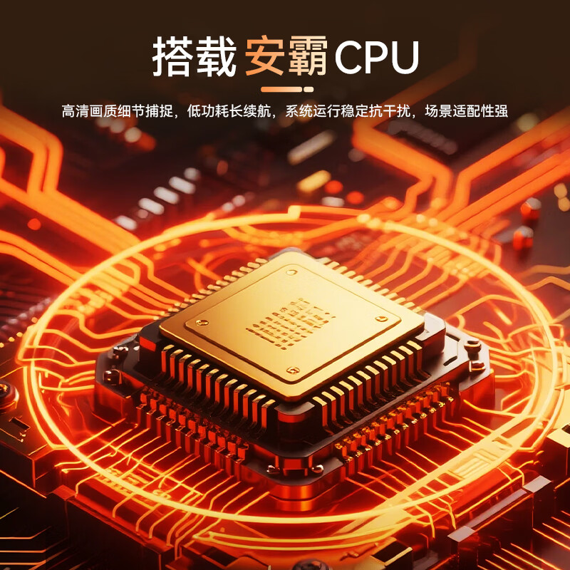 飞利浦(Philips)DSJ-9J执法记录仪 3k高清红外夜视 256G高清大图