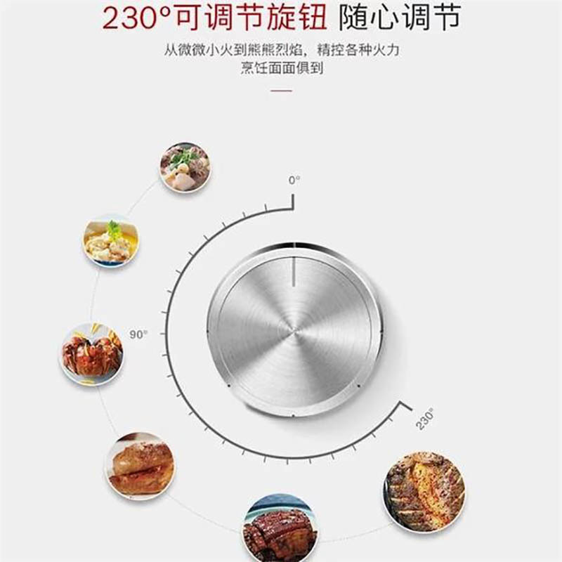 博世(BOSCH)PMD72K61MP 嵌入式大火力双眼燃气灶 3小时超长定时(天然气)