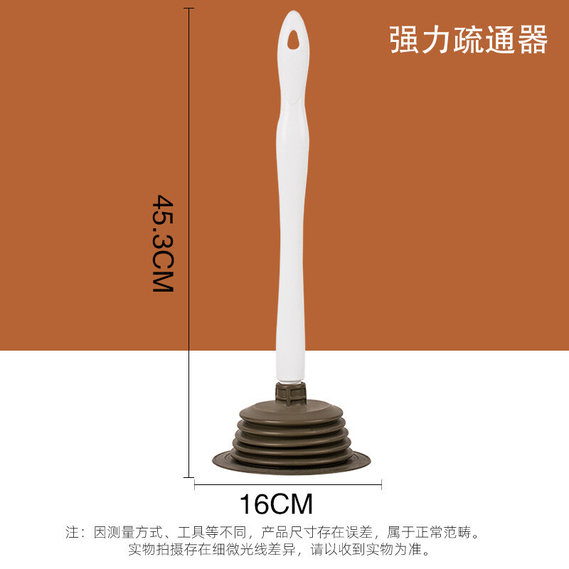 茶花 强力马桶疏通器通马桶神器皮搋子通下水道地漏水槽水拔子*4321高清大图
