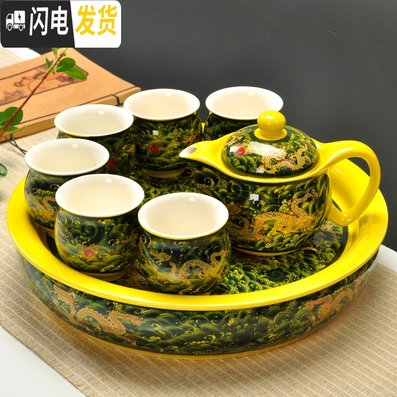 三维工匠双层茶杯防烫功夫茶杯茶具套装陶瓷茶盘大号双层杯整套功夫茶具 黄金龙-瓷茶盘双层茶具 8件高清大图