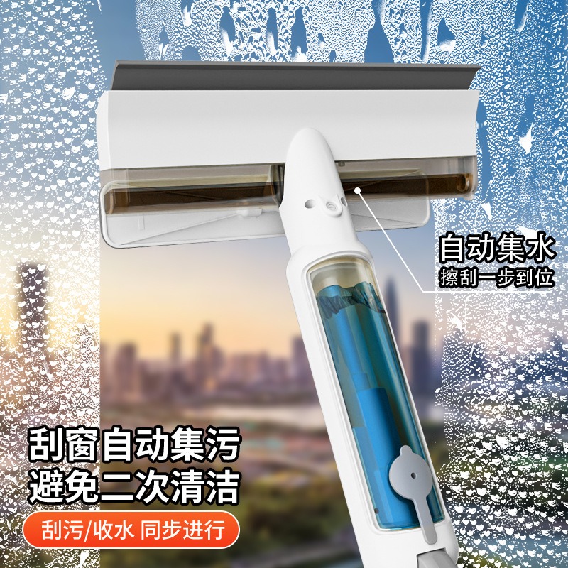 丽佳邦高层外窗擦玻璃神器强吸力家用带喷水刮擦一体双面擦玻璃器 玻璃双面擦[两节杆] 含1布头高清大图