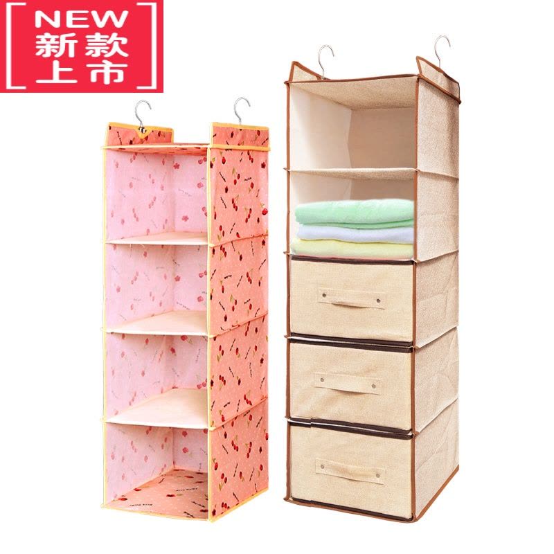 可莉允水洗无异味衣柜收纳挂袋床上悬挂式衣服收纳袋 宿舍收纳器图片