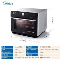 Midea/美的 S5-L300E烤箱 家用一体机 蒸烤台式智能烘焙蒸箱烤箱