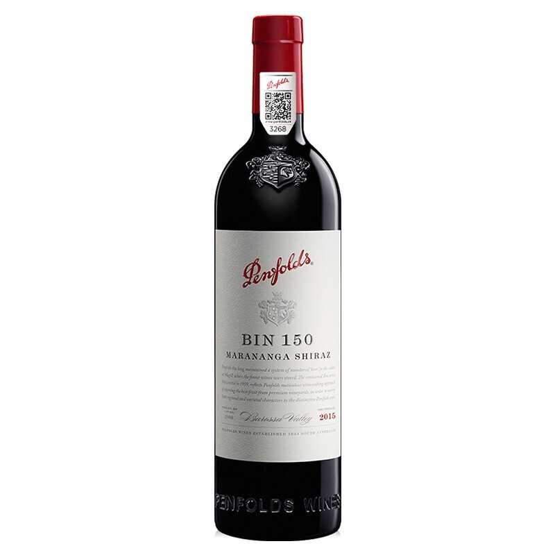 奔富( Penfolds)Bin150 玛拉南戈西拉红葡萄酒 750ml 单瓶装高清大图