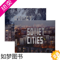 [正版]Arseniy Kotov摄影集:苏联城市+苏联四季 Soviet Cities Soviet Seasons