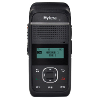 海能达(Hytera)TD350 商业商用专业数字对讲机 手持对讲机