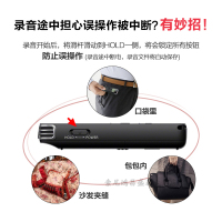 Sony/索尼录音笔ICD-PX470迷你微型专业高清降噪商务小型会议录音棒记者采访超长待机USB直插远距离学生上课取证