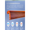 长虹空调KFR-35GW/ZDKSW1+R1