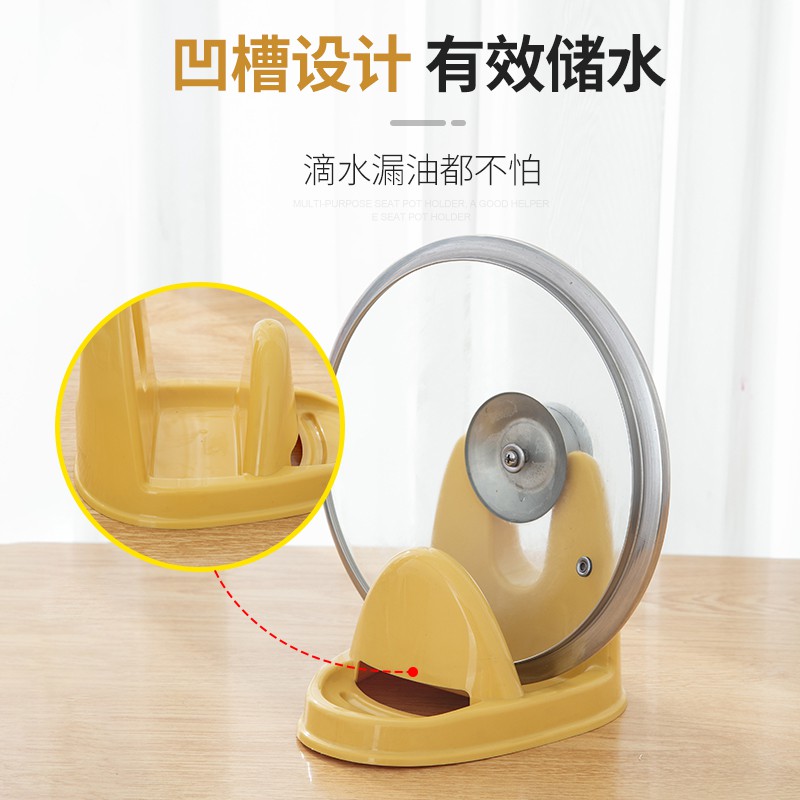 锅盖架厨房坐式菜板架锅铲架家用落地式砧板置物架多功能收纳收纳层架 三维工匠高清大图