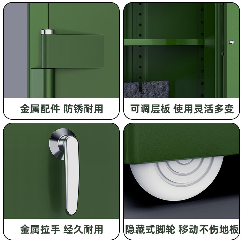 科野 枪柜加厚弹药柜钢制枪弹存放柜密码锁管制器械保管柜