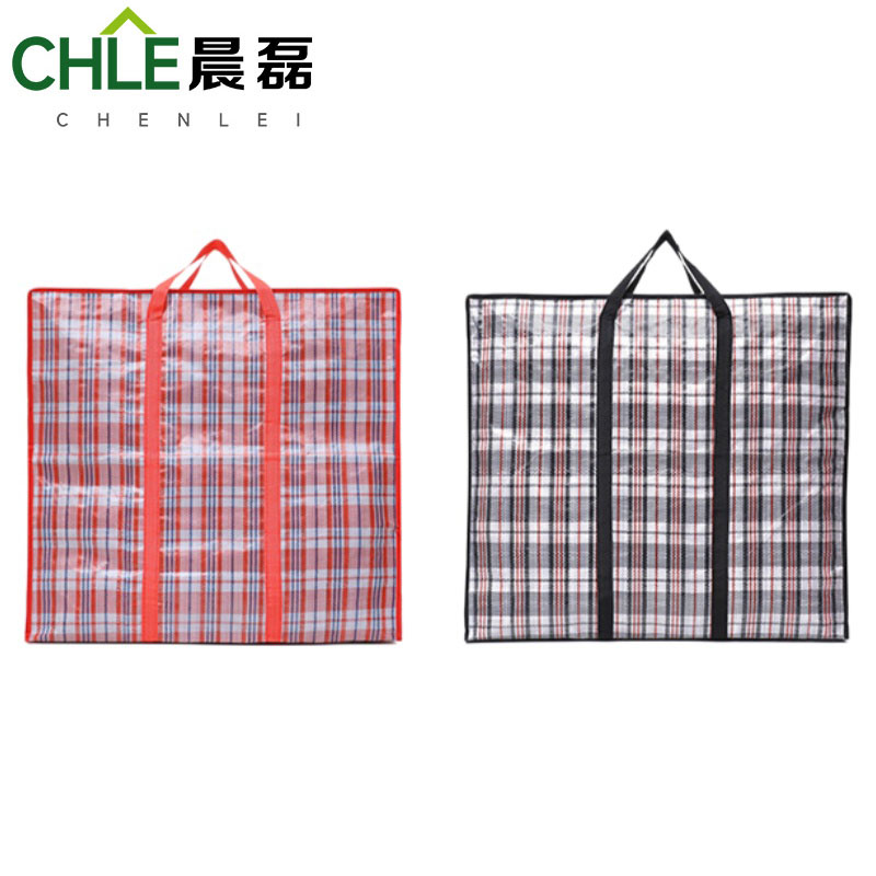 晨磊 打包袋 50*32*24cm 个高清大图