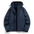 全热封冲锋衣 4XL 深蓝（男女通码）