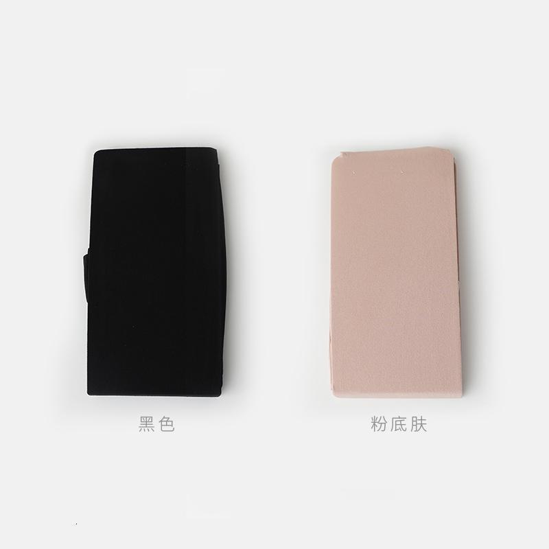 窝窝袜馆2双打底袜天鹅绒80D防勾丝肉色薄款丝袜春秋黑色连裤袜女
