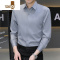 YANXU冰丝衬衫男长袖商务休闲白色衬衣夏季免烫职业正装工作服伴郎寸衫