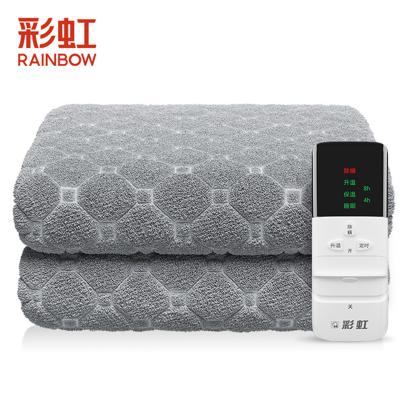 彩虹(RAINBOW)电热毯(1.8米*1.0米)单人单控小型防水温控电褥子宿舍四档定温除湿非水暖毯Q1018F-27