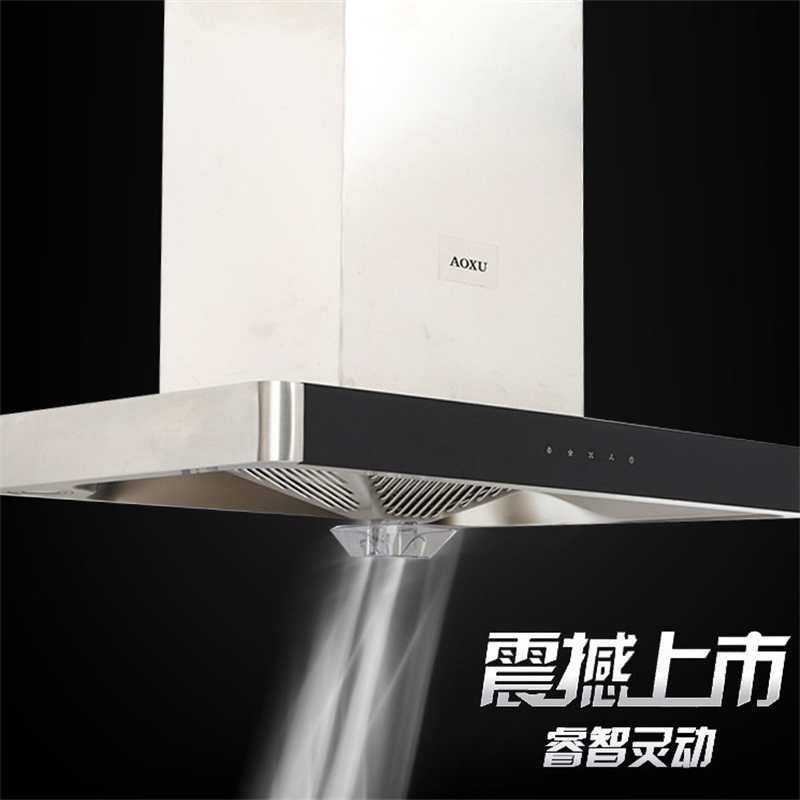 奥旭(AOXU) 家用油烟机 单台