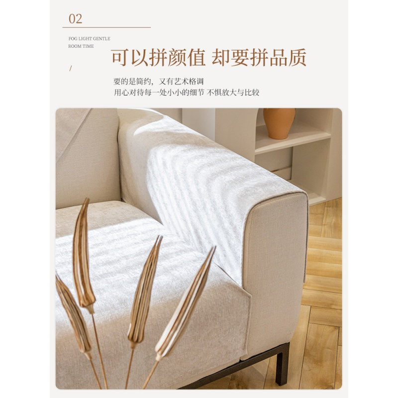 [唯蒂妮旗舰店]极简ins风沙发垫四季通用真皮防滑套罩真皮坐垫子简约现代盖布巾