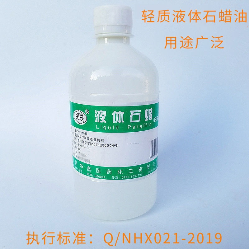 图书其它男士报价_参数_图片_视频_怎么样_问答-苏宁易购