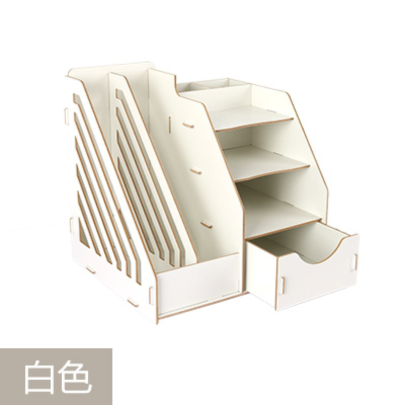 美帮汇办公室用品桌面收纳盒子桌上创意木质架A4抽屉式文件夹置物架子 白色【收藏送手机架】