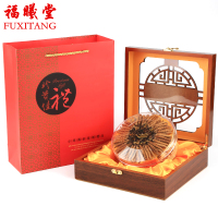 福曦堂 西藏特产 那曲 野生冬虫夏草 内装5克4根/克 虫草礼盒 冬虫夏草 那曲虫草 那曲冬虫夏草 虫草