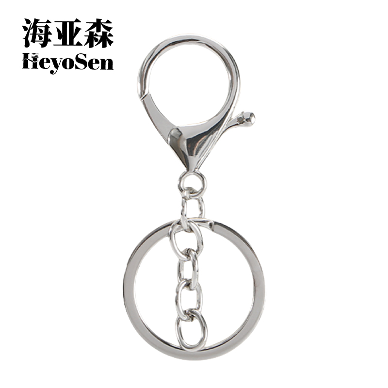 海亚森M1C03 金属钥匙扣 1个