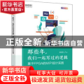 那些年,我们一起写过的逻辑:基于FPGA的MIPI设计实践