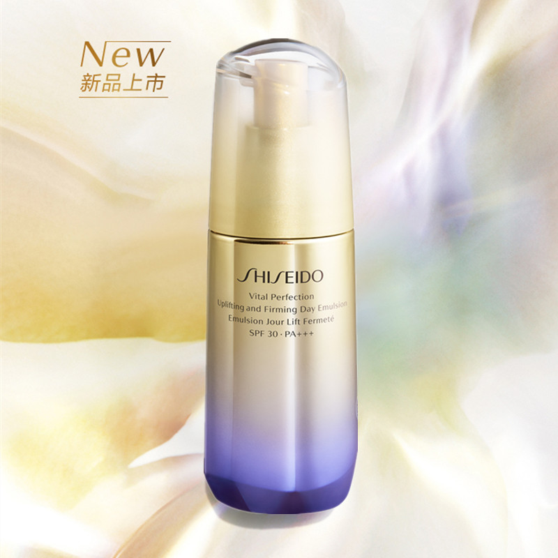 SHISEIDO资生堂 悦薇智感紧塑焕白乳液 日间防紫外线滋润SPF30PA+++75ML高清大图