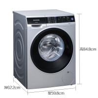 西门子(SIEMENS)XQG90-WM12U5680W 9公斤 高温煮洗 除菌液程序 变频 滚筒洗衣机(银色)