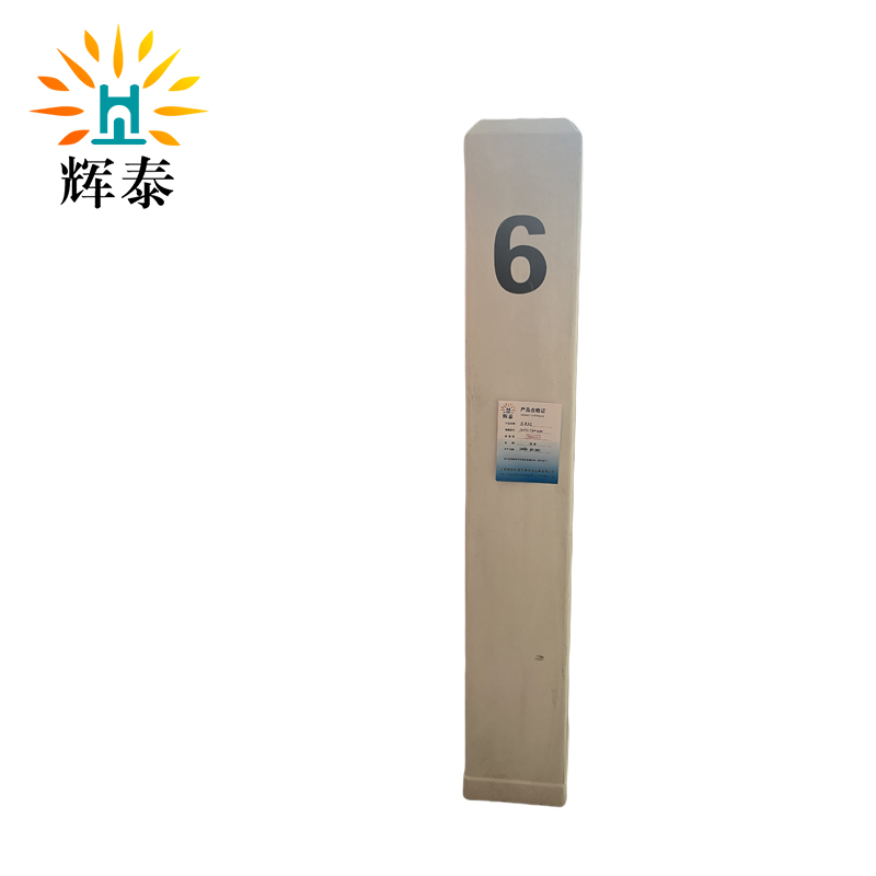 辉泰 百米标 120*120*800mm 个高清大图