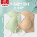 浪莎内衣女聚拢小胸无痕裸感透气2025年春季性感蕾丝美背文胸KU