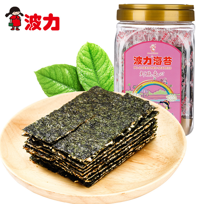 波力海苔脆虾夹心96g罐装儿童即食紫菜海味休闲零食小吃