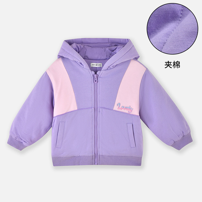 铅笔俱乐部2024秋冬新品女小童棉服儿童针织夹棉上衣宝宝棉袄外套 100cm 粉紫