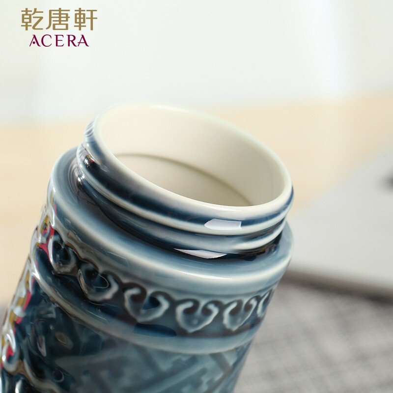 乾唐轩活瓷盛世祥龙随身杯双层便携带盖陶瓷泡茶水杯子商务送礼品