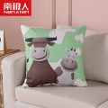 南极人卡通抱枕客厅沙发靠垫套汽车办公室护腰靠午睡枕床头靠背垫_589 55x55cm（单枕套不含内芯） NJR萌牛