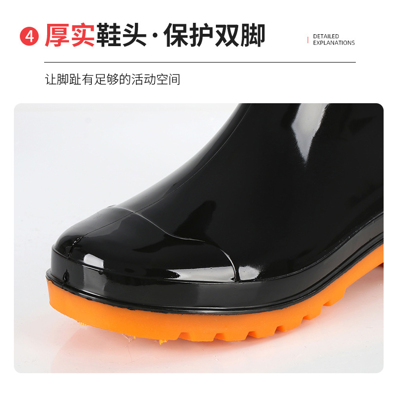 九州缘 BD1AX422102Z2H 中筒PVC雨靴 39-45码(计价单位:双)高清大图