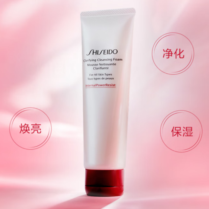 资生堂(SHISEIDO)肌活焕采洁面膏125ml清洁毛孔改善粗糙洗面奶生日礼物礼盒高清大图