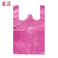 柔芷 新料塑料袋垃圾袋提耳式 320mm*600mm+100个装/卷