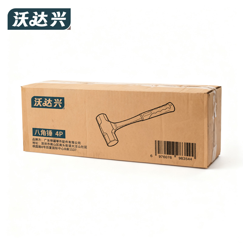 沃达兴 八角锤 4P 把高清大图