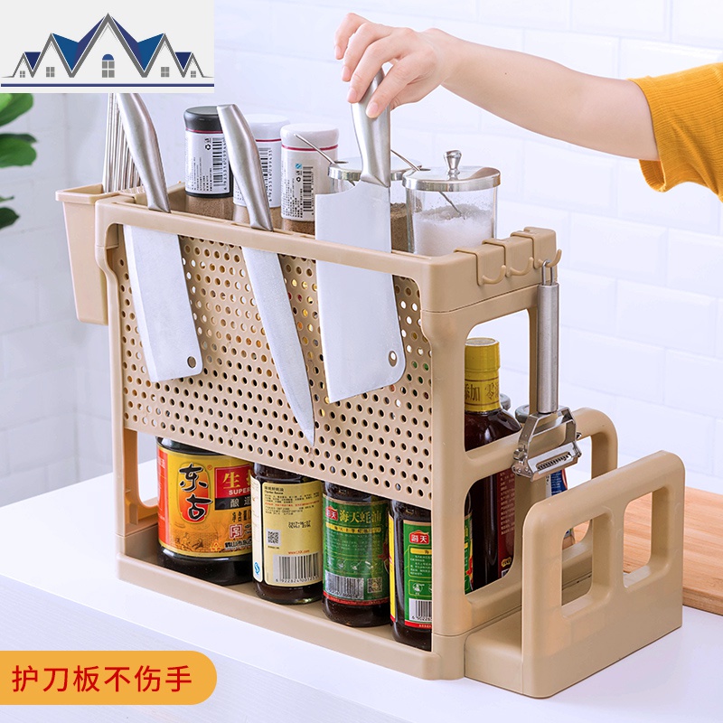 厨房置物架调料架落地式用品家用大全挂架省空间调味料收纳架 三维工匠高清大图