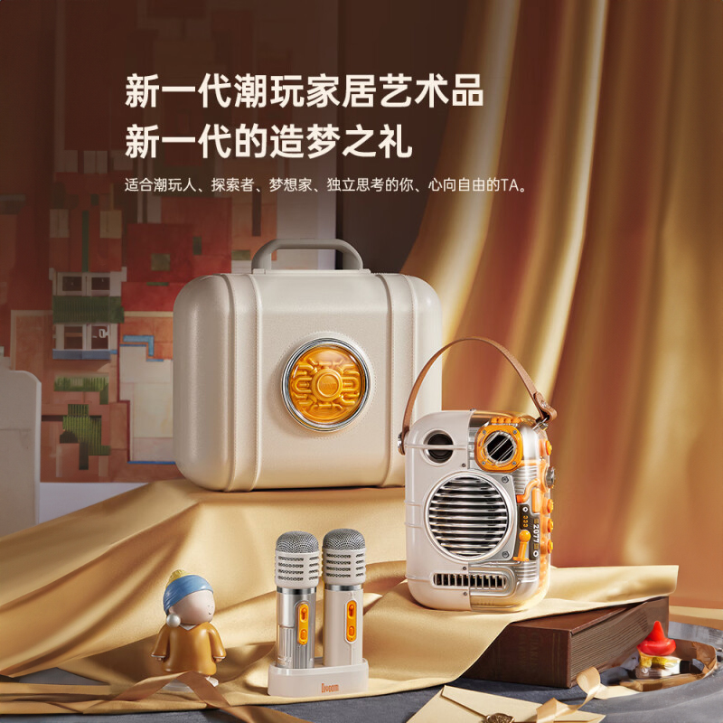 Divoom点音k歌蓝牙音响带双麦克风家用话筒音箱一体家庭ktv户外便携式唱歌音箱节日礼物 东方玲珑pro高清大图