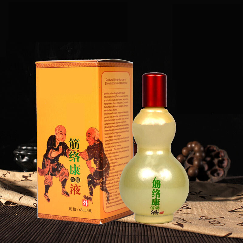 筋络康液跌打酒通络软组织损伤扭伤去痛油外用酒药酒少林寺发货