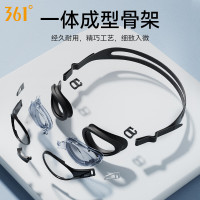 361°泳镜防水防雾男女高清游泳眼镜小框近视专业竞速可调节舒适不勒
