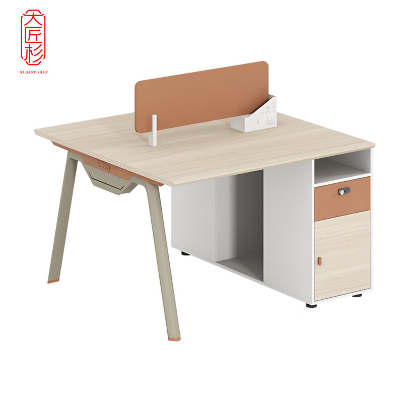 大匠杉 办公桌电脑桌屏风桌双人位1.4m DPFZ055高清大图