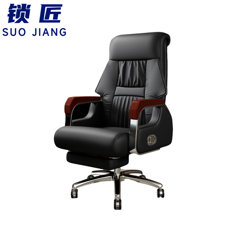 锁匠 办公椅高清大图