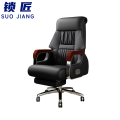 锁匠 办公椅