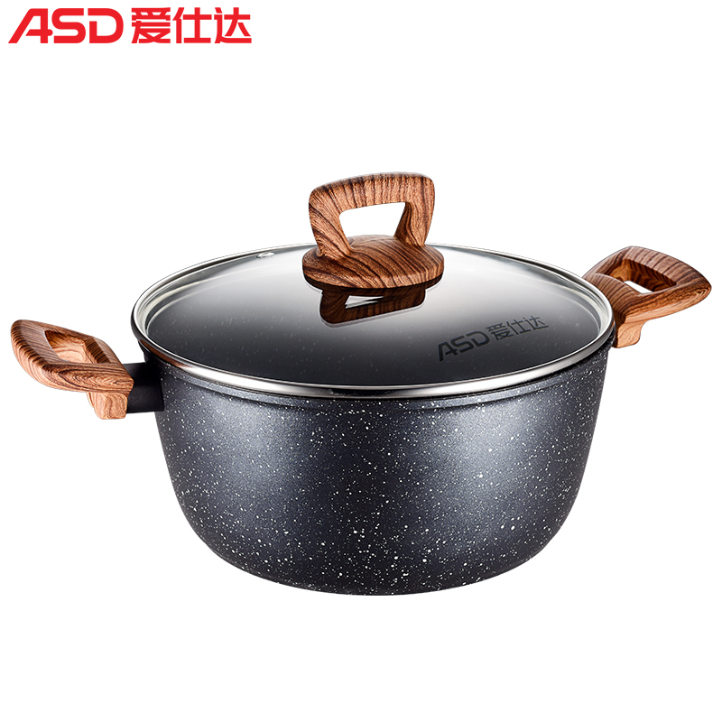 爱仕达(ASD) 汤锅 TL20S7WG 晶石磁通新不粘汤锅