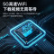 凌度Z800S行车记录仪5K超高清夜视 语音声控5GWiFi停车监控双录 双镜头 +128G(送香薰挂饰+读卡器)