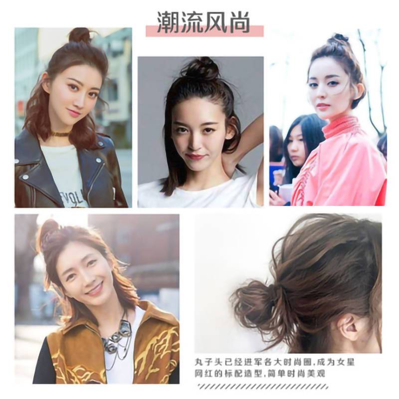 丸子头假发女发圈花苞全真发蓬松自然卷发包假头懒人盘发器半抓夹 假发卷发圈-自然黑