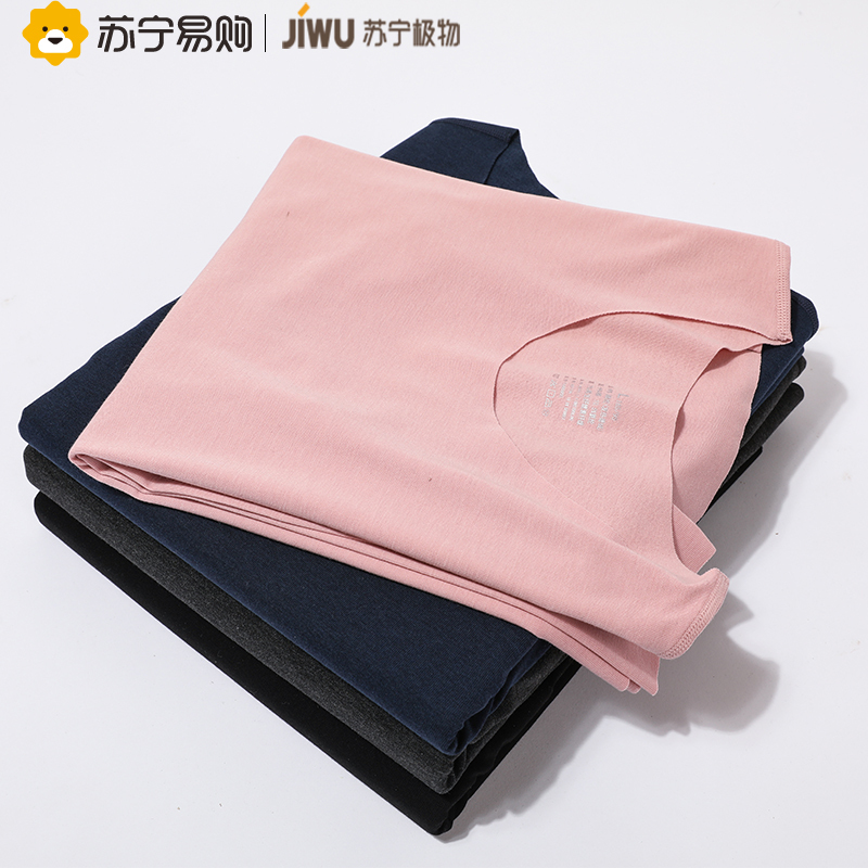 男士德绒自发热保暖内衣