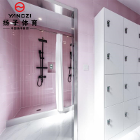 扬子(YANGZI)智能健身软硬件套餐YZ-AI01